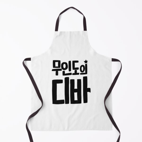 Item preview, Castaway Diva Korean Drama designed and sold by ArtRaftPro.