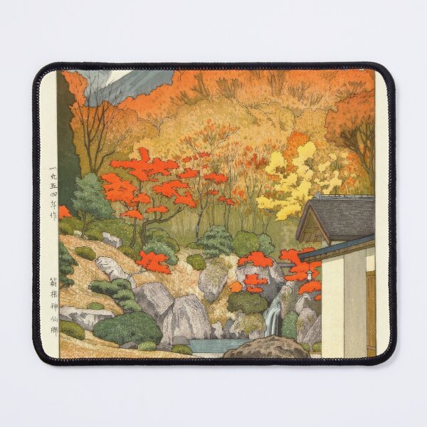 Item preview, Hiroshi Yoshida designed and sold by FinerBrush.
