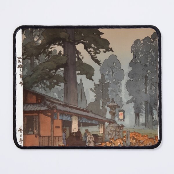 Item preview, Hiroshi Yoshida designed and sold by FinerBrush.