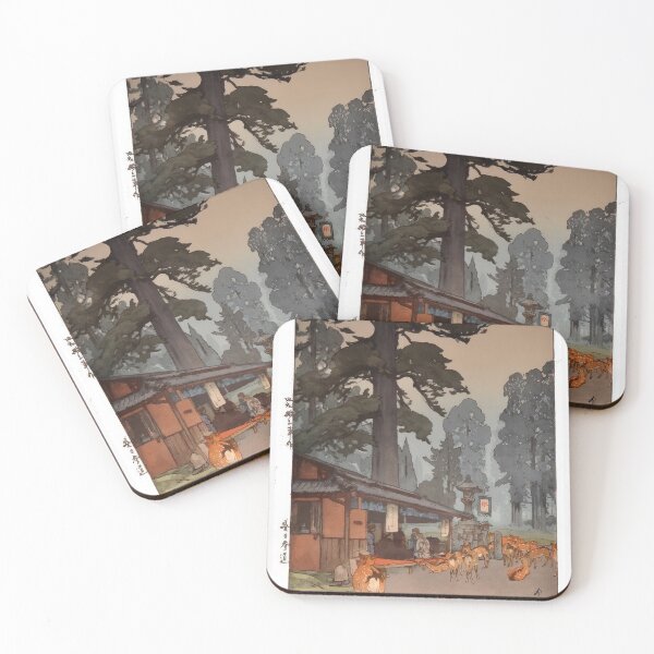 Item preview, Hiroshi Yoshida designed and sold by FinerBrush.