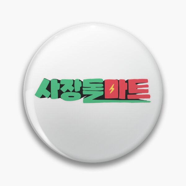 Artikelvorschau, Ceo Dol Mart Koreanisches Drama entworfen und verkauft von ArtRaftPro.