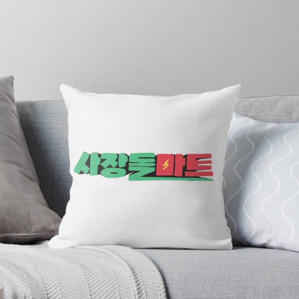 Item preview, Ceo Dol Mart Korean Drama designed and sold by ArtRaftPro.