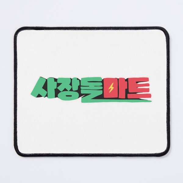 Item preview, Ceo Dol Mart Korean Drama designed and sold by ArtRaftPro.