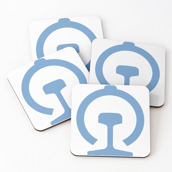 Item preview, China Railways Chinese Trains Logo designed and sold by Maljonic.