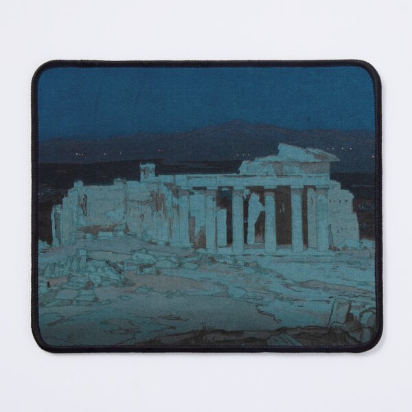 Item preview, Hiroshi Yoshida designed and sold by FinerBrush.