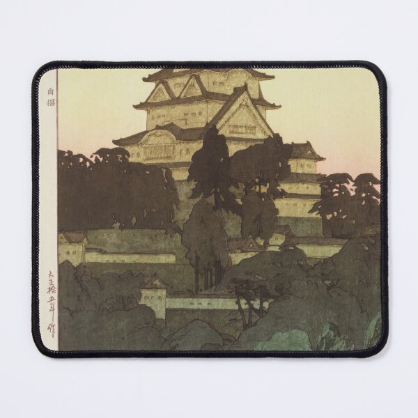 Item preview, Hiroshi Yoshida designed and sold by FinerBrush.