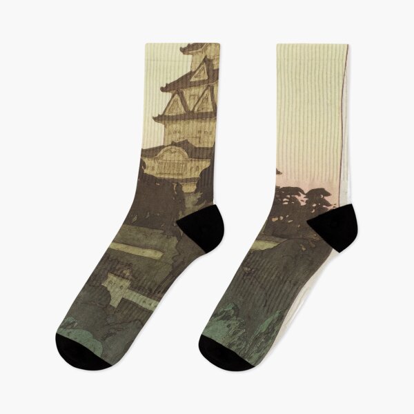 Item preview, Hiroshi Yoshida designed and sold by FinerBrush.