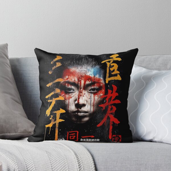 Item preview, Ink Essence - Japanese Aesthetic Surreal Kanji Symbol Painted Face Art 59 designed and sold by MadeByRobots.