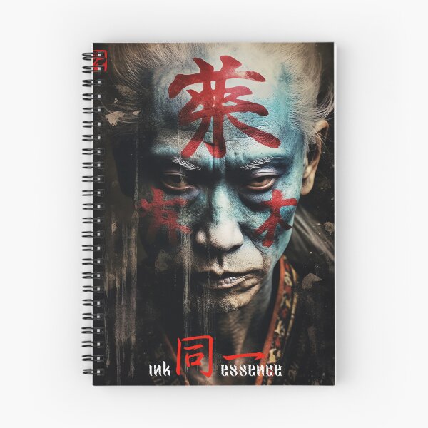 Item preview, Ink Essence - Japanese Aesthetic Surreal Kanji Symbol Painted Face Art 67 designed and sold by MadeByRobots.