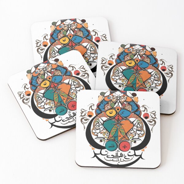 Item preview, We are one” designed and sold by mo-carnival.