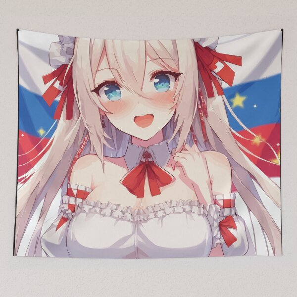 Item preview, A beauty from Russia designed and sold by Gacram.