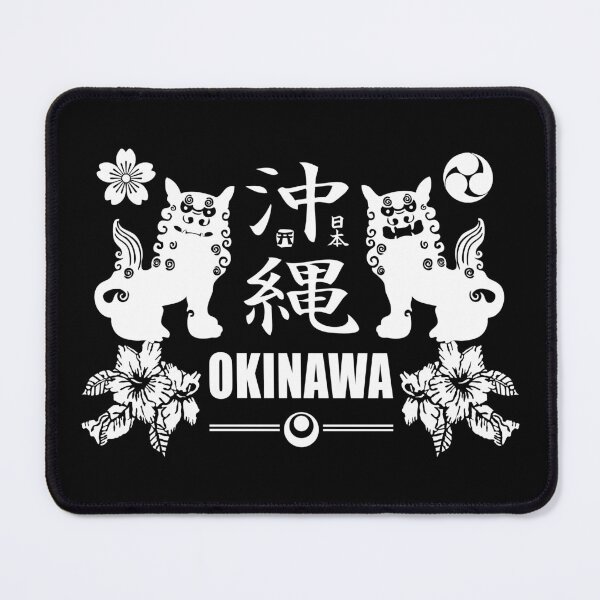 Item preview, Okinawa Shisa designed and sold by marcosty.