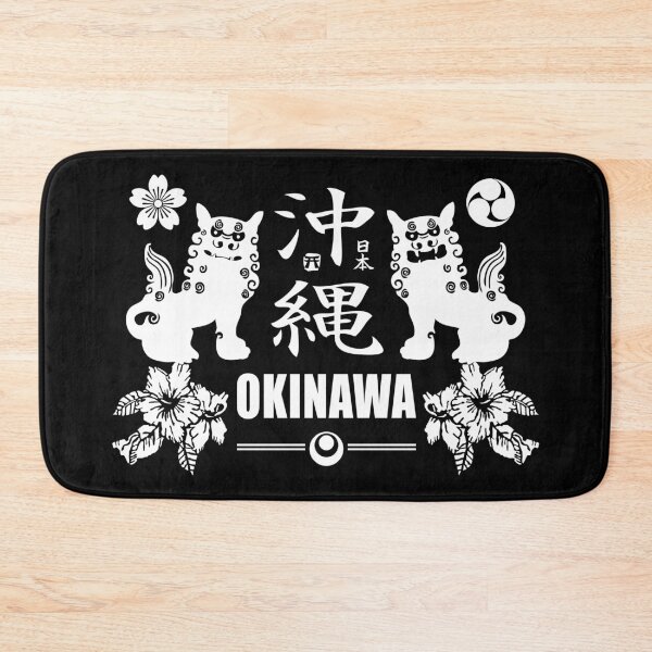 Item preview, Okinawa Shisa designed and sold by marcosty.