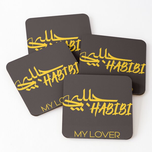 Item preview, cool my lover / my habibi cool gift for gf or bf yellow , yalla habibi cute habibi shirt designed and sold by C1arity.