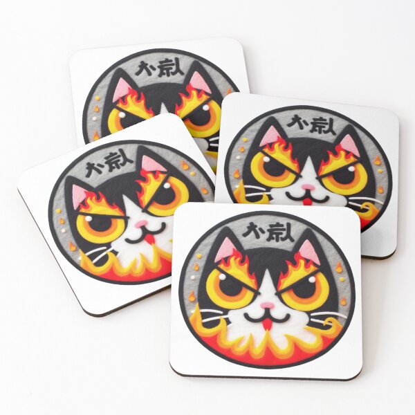 Item preview,  Japanese Black Cat Flames designed and sold by GALUMARKET.