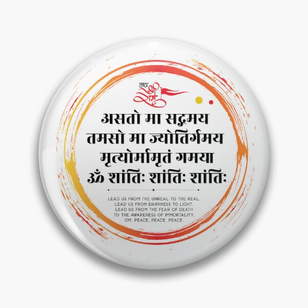Artikelvorschau, Sanatan Dharma Mantra T-Shirt | Pixelgrafik entworfen und verkauft von PixelGrafiks.