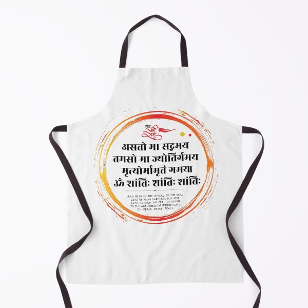 Item preview, Sanatan Dharma Mantra Tshirt | Pixelgrafiks designed and sold by PixelGrafiks.