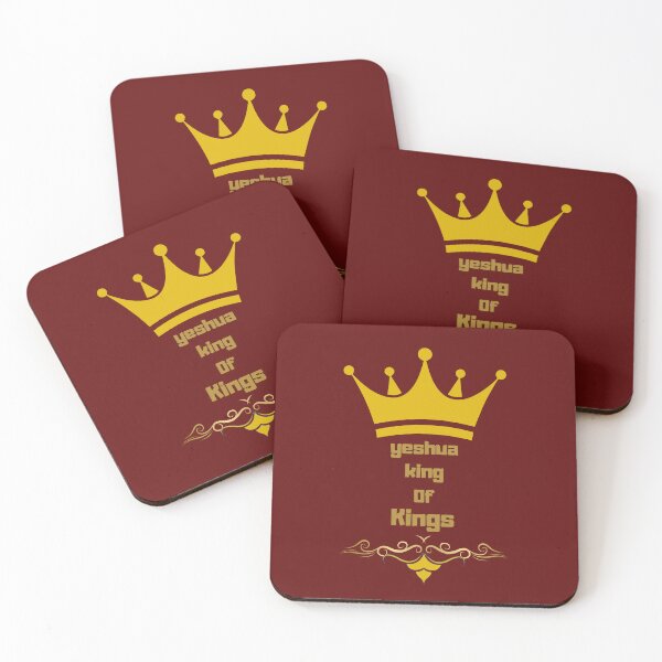 Item preview, Yeshua King of Kings designed and sold by yilmar JER 33.3.