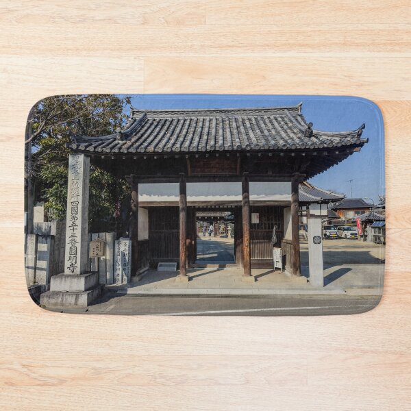 Item preview, Temple 53 - Enmyo-Ji - Main Gate designed and sold by Japaholic.