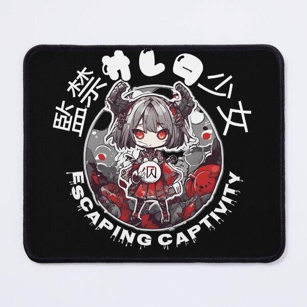 Item preview, Captivity Chronicles: The Tale of the Imprisoned Girl - 監禁された少女の物語 designed and sold by CoolEnthusias.