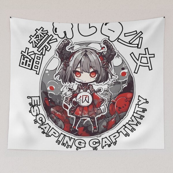 Item preview, Captivity Chronicles: The Tale of the Imprisoned Girl - 監禁された少女の物語 designed and sold by CoolEnthusias.