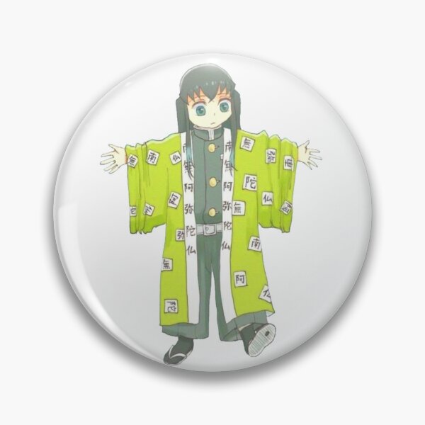 Item preview, It's too big gyomei designed and sold by Aiyinyangart.
