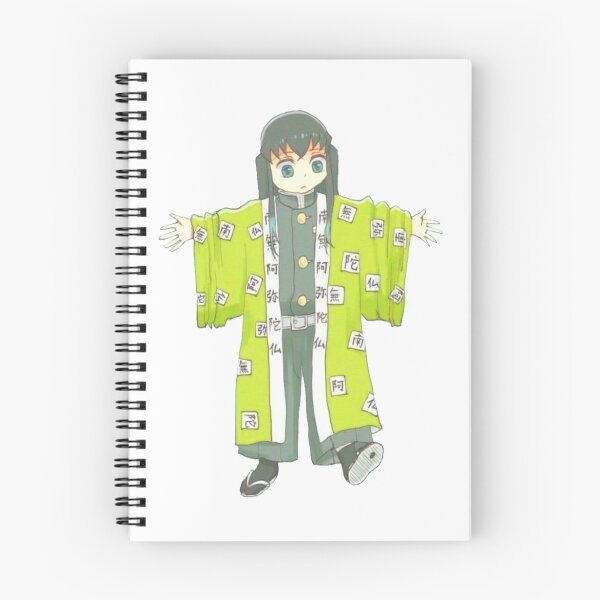 Item preview, It's too big gyomei designed and sold by Aiyinyangart.