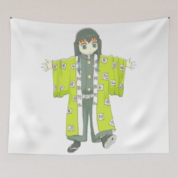 Item preview, It's too big gyomei designed and sold by Aiyinyangart.