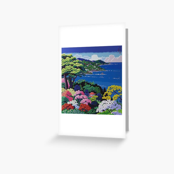 Item preview, Hiroshi Nagai designed and sold by arexxuru.