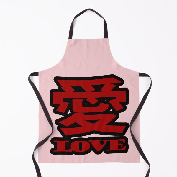Item preview, Love In Chinese designed and sold by EunsooLee.