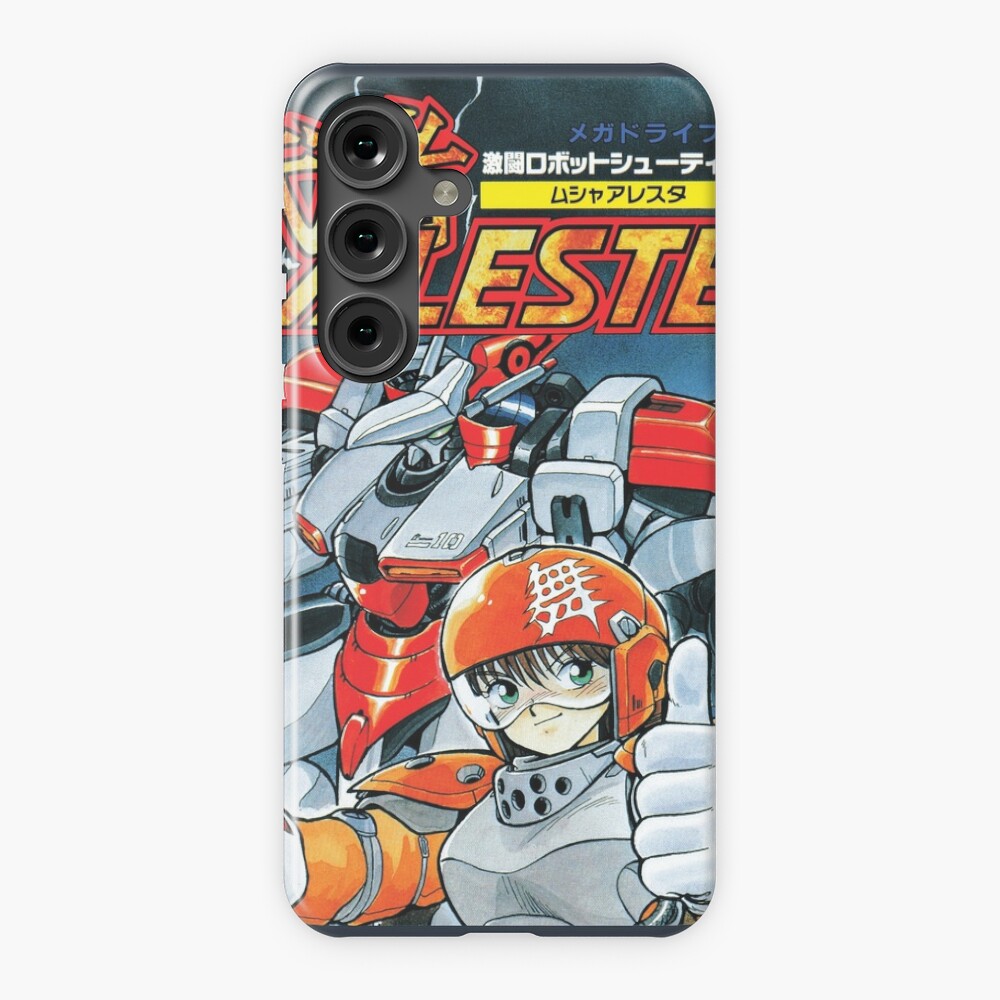 MUSHA Aleste Front Cover