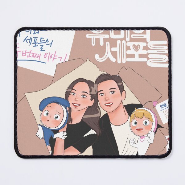 Item preview, Yum's Cells Kdrama designed and sold by hibuttery.