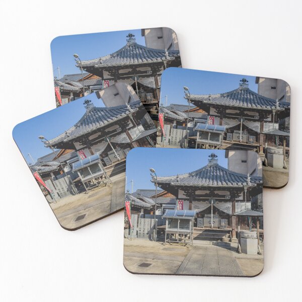 Item preview, Temple 53 - Enmyo-Ji - Small Alter designed and sold by Japaholic.