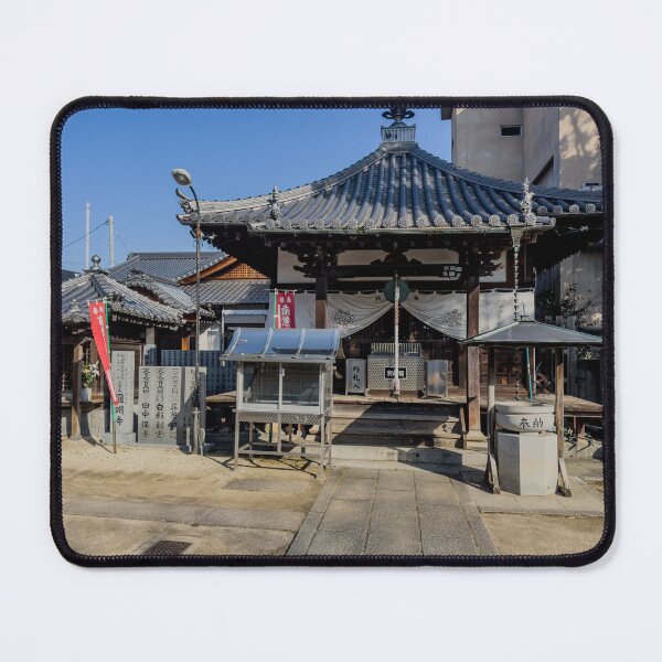 Item preview, Temple 53 - Enmyo-Ji - Small Alter designed and sold by Japaholic.