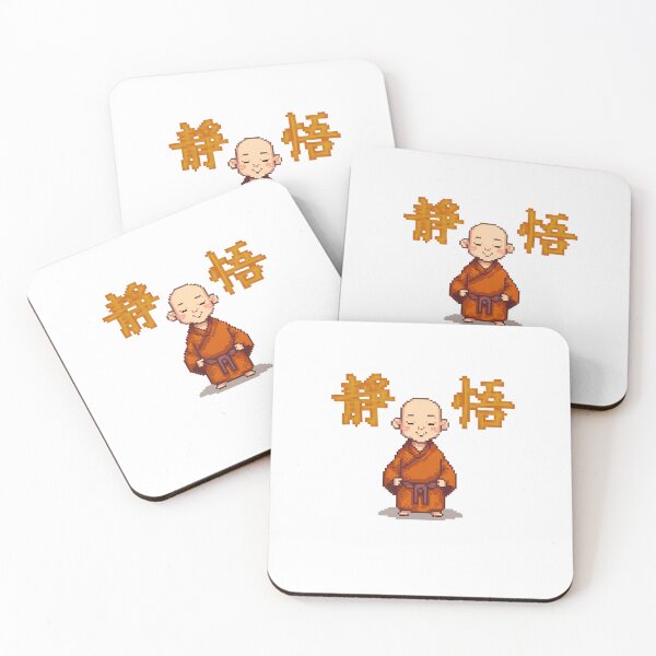 Item preview, Cute Monk designed and sold by Jackson-Will.