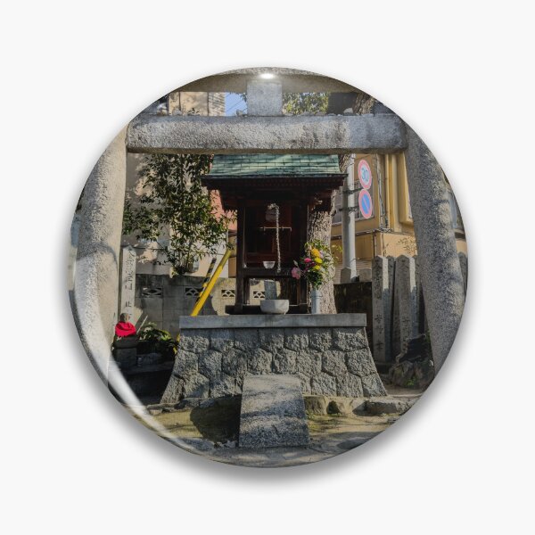 Item preview, Temple 53 - Enmyo-Ji - Tori Gate & Shrine designed and sold by Japaholic.