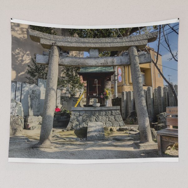 Item preview, Temple 53 - Enmyo-Ji - Tori Gate & Shrine designed and sold by Japaholic.