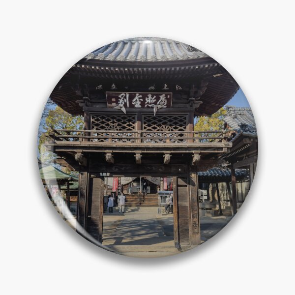 Item preview, Temple 53 - Enmyo-Ji - Inner Gate designed and sold by Japaholic.