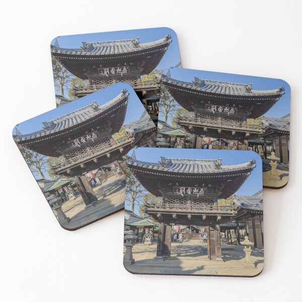 Item preview, Temple 53 - Enmyo-Ji - Inner Gate designed and sold by Japaholic.