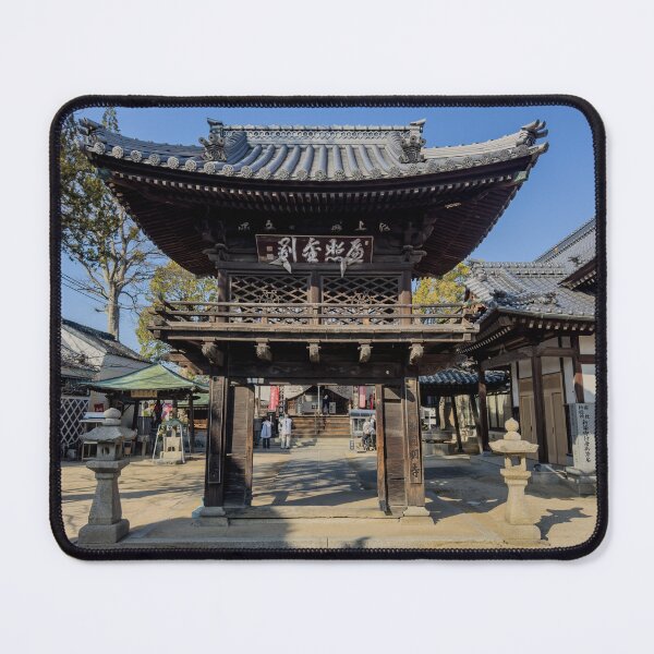 Item preview, Temple 53 - Enmyo-Ji - Inner Gate designed and sold by Japaholic.