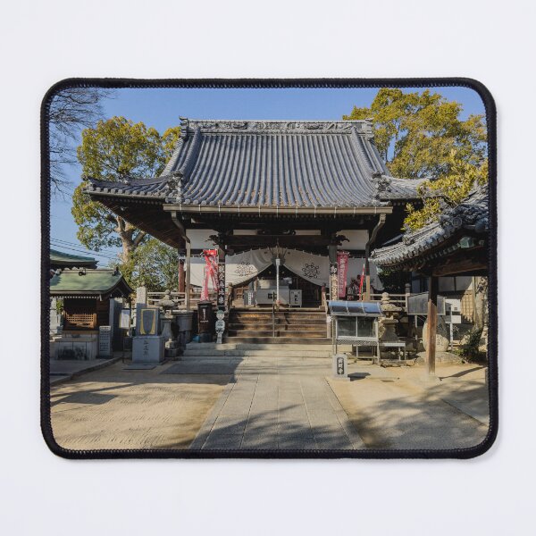 Item preview, Temple 53 - Enmyo-Ji - Main Hall designed and sold by Japaholic.