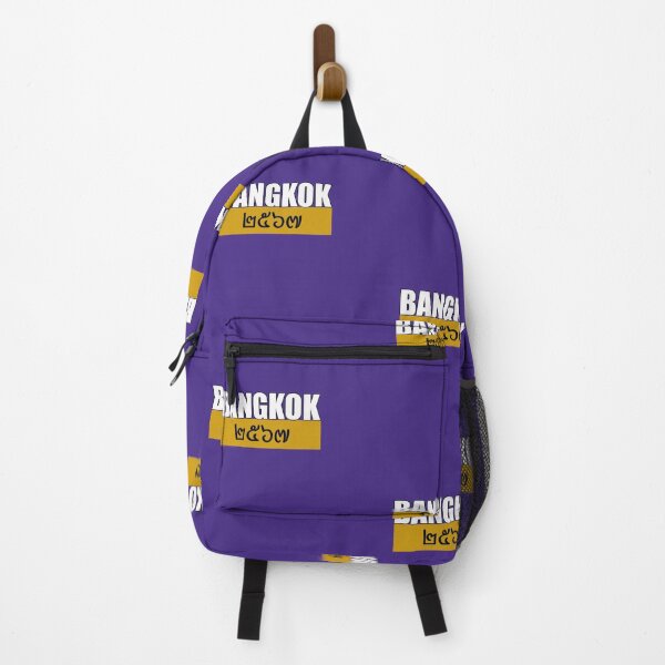 Item preview, Bangkok 2567 designed and sold by angkulNo.