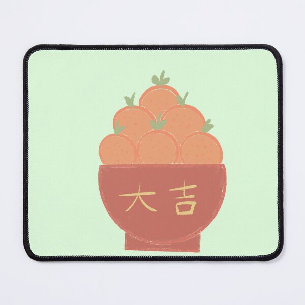 Item preview, Mandarin designed and sold by OCT-Creative.