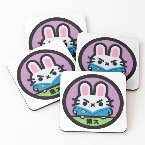 Item preview, Sinister Kawaii Rabbit designed and sold by GALUMARKET.