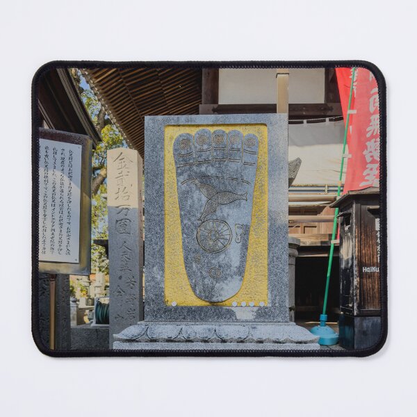 Item preview, Temple 53 - Enmyo-Ji - Buddhas Footprint designed and sold by Japaholic.