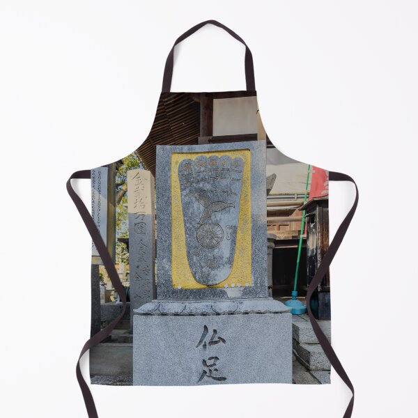 Item preview, Temple 53 - Enmyo-Ji - Buddhas Footprint designed and sold by Japaholic.