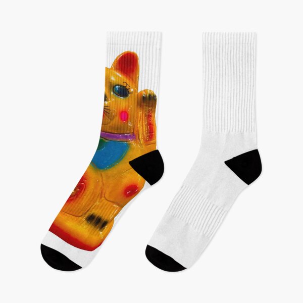 Item preview, Lucky Yellow Cat Welcomes Customers designed and sold by Bspaces.