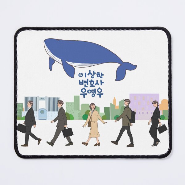 Item preview, Extraordinary Attorney Woo designed and sold by hibuttery.