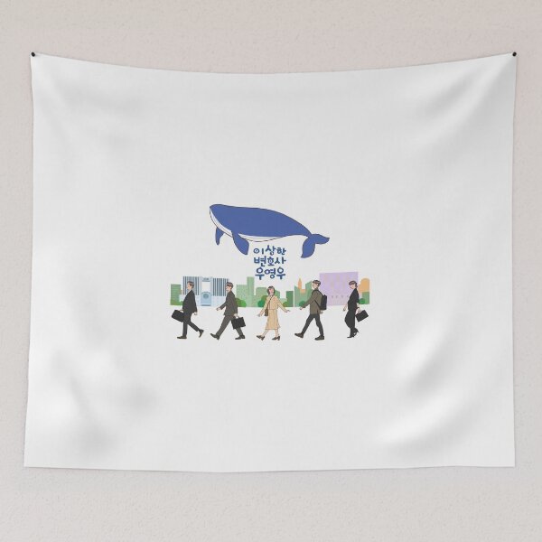 Item preview, Extraordinary Attorney Woo designed and sold by hibuttery.