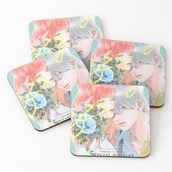 Item preview,  A Sign of Affection  Yubisaki to Renren - Nagi Itsuomi Itose Yuki designed and sold by MalakShams.